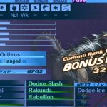 Persona 3 Portable – Orthrus With Dodge Slash